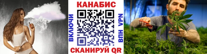 Галлюциногенные грибы Брянск