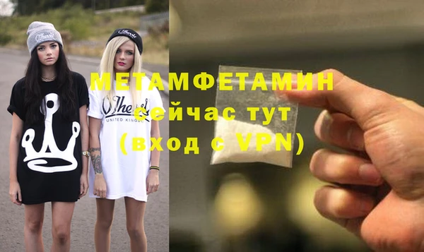 марки lsd Наволоки