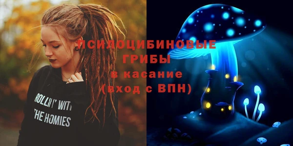 jwh Алексин