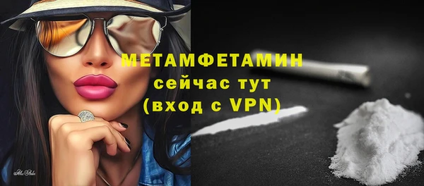 марки lsd Наволоки