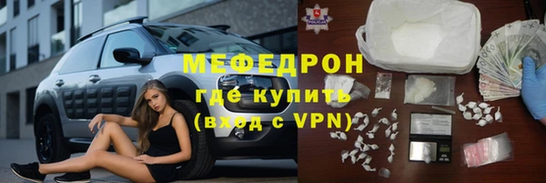 jwh Алексин