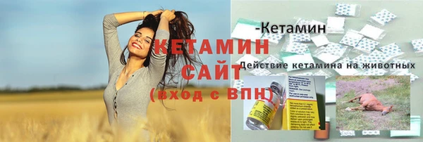 гашишное масло Навашино
