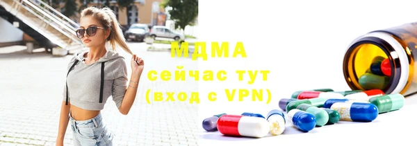 mix Алексеевка