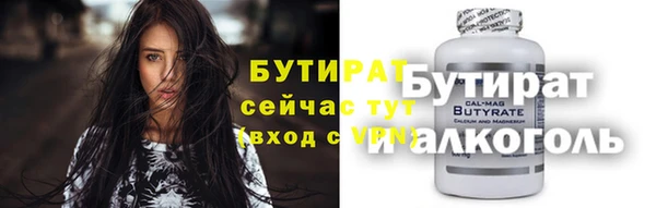 mix Алексеевка