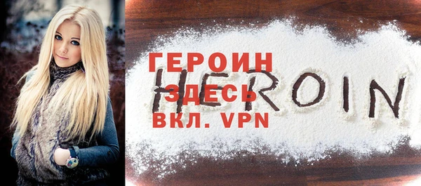 гашишное масло Навашино