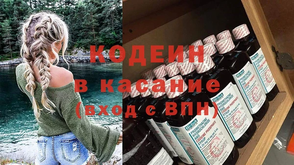 jwh Алексин
