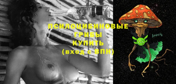 jwh Алексин