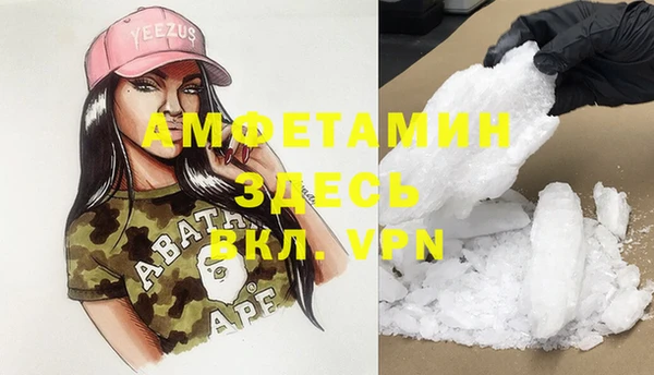 mix Алексеевка