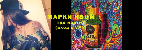 mix Алексеевка