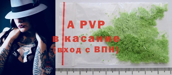 скорость Надым